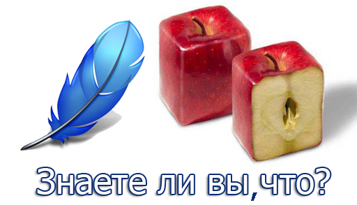 Файл adobe-photoshop-cs4.png